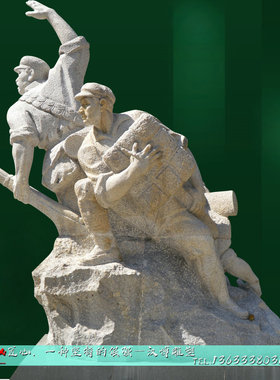 人物雕塑纪念馆玻璃钢仿铜红军