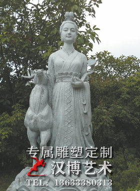 城市广场天然大理石看书人物雕塑