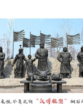 少数民族风文化人像雕塑