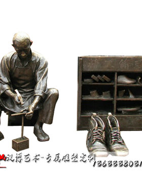 玻璃钢鞭炮人物商业街雕塑像