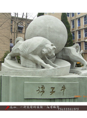 孔融让梨校园文化风意义人像雕塑