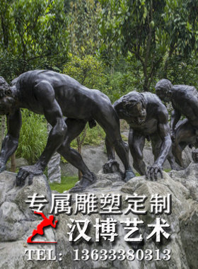 玻璃钢景观纤夫人物雕塑