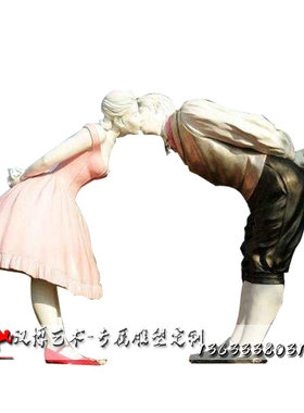 玻璃钢户外情侣商业街人物雕塑