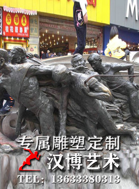 玻璃钢纤夫户外景观人物雕塑