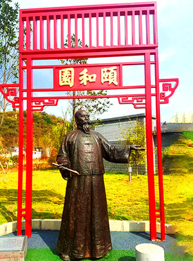 汉白玉书卷造型雕塑校园文化