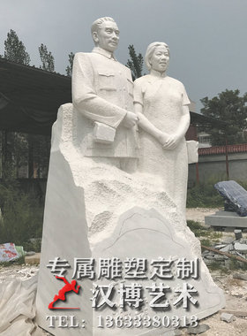 天然石材园林古代仙女人物雕塑