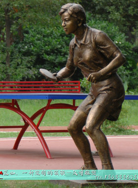 城市广场定制厂家公园大型铜雕像