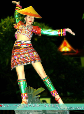 玻璃钢少数民族风定制人物雕塑