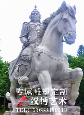 玻璃钢户外骑马人物雕塑定制
