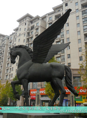 城市广场飞马定制厂家主题雕塑