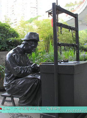 母子挑水玻璃钢定制广场主题雕塑