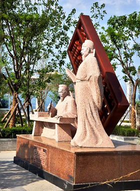 花岗岩法治宣传改革雕塑