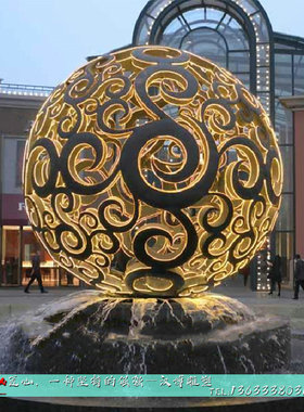 定制不锈钢镂空花纹景装饰圆球
