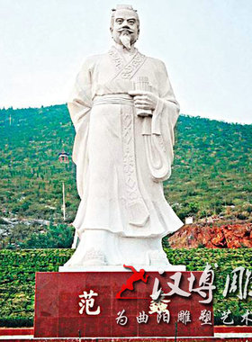 古代历史名人秦始皇文化铜雕