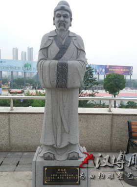 户外历史吴道子校园人物雕塑