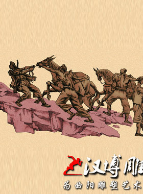 马草情景雕塑玻璃钢古道主题