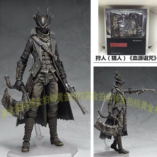 狩人推荐品牌 新人首单立减十元 21年6月 淘宝海外