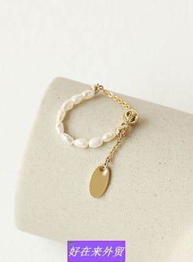 Retro ring temperament chain ring female fashion personality