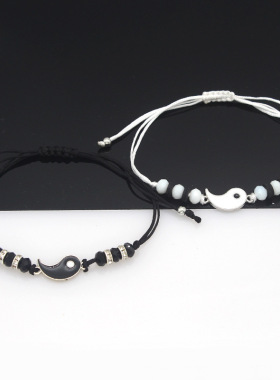 New cross-border alloy woven couple bracelet跨境编织潮流手链