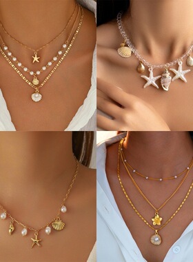 Summer Sea Star Shell Pearl Multi-Layer Necklace for Women女