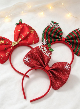 Christmas bow hairband for adults and children's costume圣诞