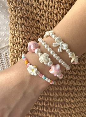 Vacation Beach Sea Star Shell Pearl Bracelet for Ladies手链