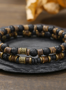 Cross-border volcanic stone coconut shell men's bracelet男士