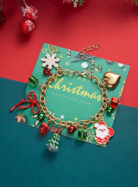 Christmas Bracelet Party Fashion Gift for Ladies圣诞节手链女