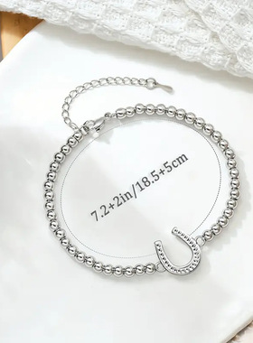 外贸银色马蹄铁手链带卡片不锈钢银色米珠串珠手链生日礼物女