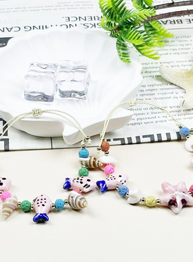 Starfish stone ankle bracelet, hand-woven jewelry for ladies