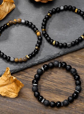 Cross-border new style hip-hop matte stone bracelet for men