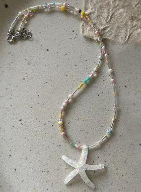 Starfish seaside dopamine beaded sweet and cool necklace项链