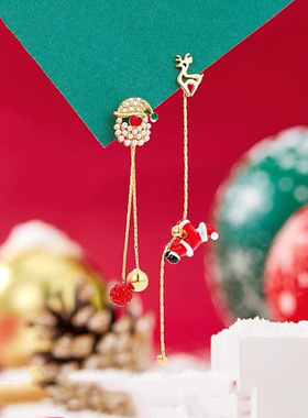 Christmas creative asymmetrical earrings for girls' party女