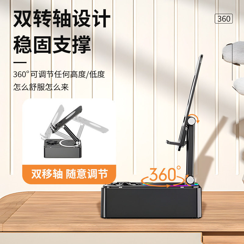 手机支架蓝牙音响看剧听歌充电宝一体音箱多功能智能三合一音箱,淘宝优惠券,粉丝福利购,淘宝优惠卷