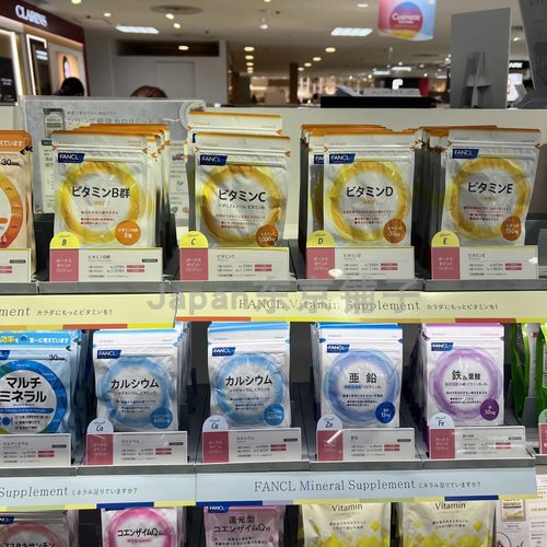 速发 日本Fancl综合维生素B群VB芳珂维他命B祛.痘减疲劳 30日*3包 - 图3