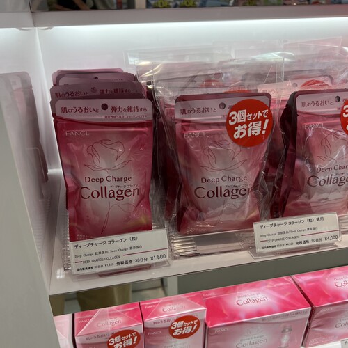 新日本FANCL芳珂HTC玫瑰精华颗粒VC鱼皮胶原蛋白片DX增强版30日 - 图0