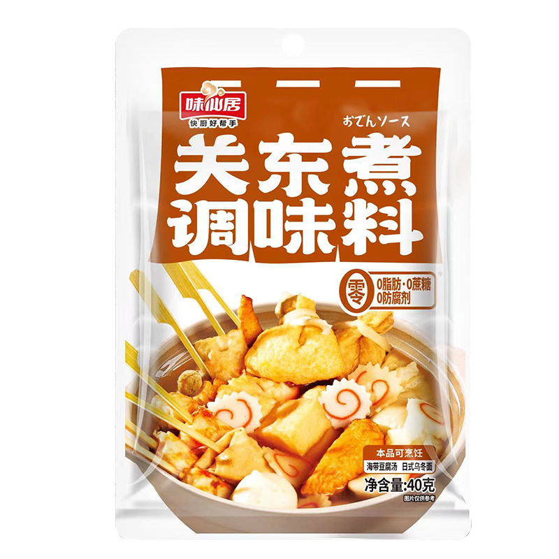 味仙居关东煮汤料0脂肪0蔗糖调味料日式低脂水煮蔬菜调味包食材 - 图3