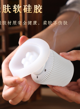 私密艾灸宫灸阴灸家用会坐灸仪艾灸器具无烟工具熏蒸仪宫寒妇科阴