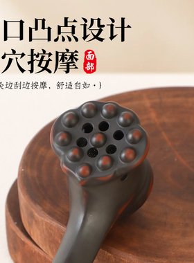 面部桃花灸器艾灸罐脸部专用砭石美人灸家用美容院随身灸刮痧器具