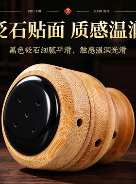 艾灸罐面部桃花灸砭石艾灸罐家用随身灸脸部温灸按摩艾灸器具