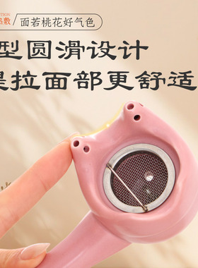 面部桃花灸器艾灸罐脸部专用陶瓷美人灸家用美容院随身灸刮痧器具