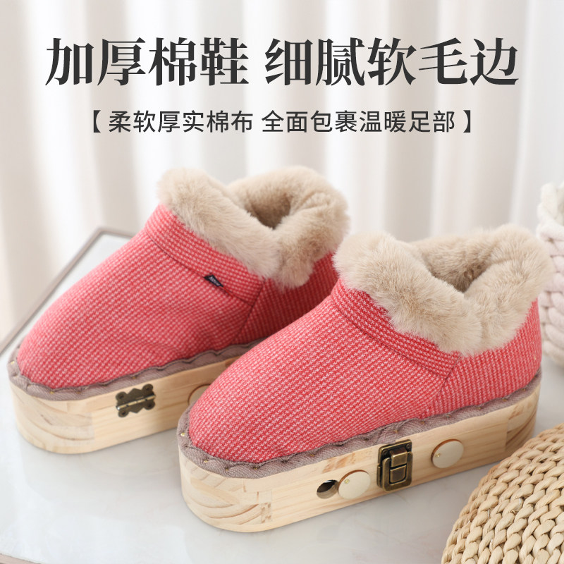 足底艾灸鞋家用脚部足底实木行走的艾灸鞋艾灸盒暖脚鞋灸脚底,淘宝优惠券,粉丝福利购,淘宝优惠卷