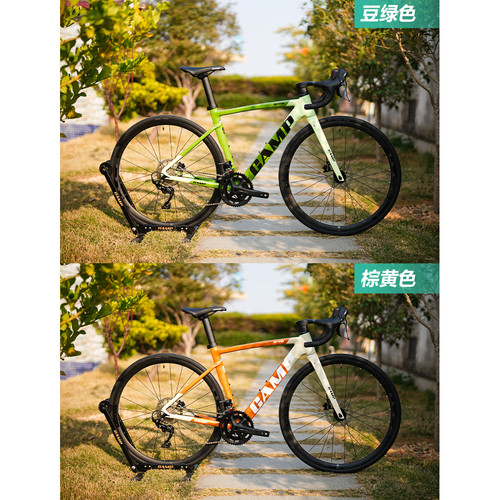 Camp坎普 26款SR3 105小套性价比新手小白入门铝合金公路自行车 - 图2