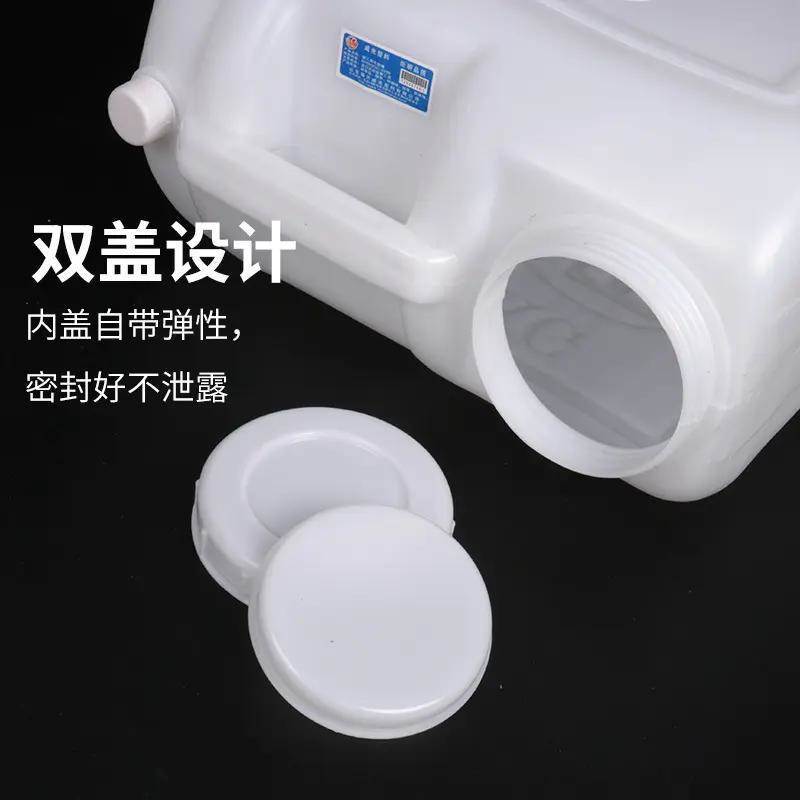 广西公文包白酒桶手提方桶食品级堆码桶带盖白色塑料桶油壶酒壶桶 - 图2