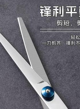 家用专业刘海神器打薄美