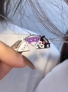 三丽鸥磁吸项链同款库洛米巴库美乐蒂玉桂狗kt猫披萨贴贴颈链