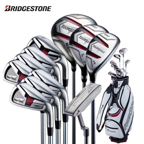 New Bridgestone Bridgestone golf club mens first intermediate sleeve pole V002 carbon ball