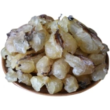 Горная гора Чанбай Подлинное снежное моллюсковое масло Северо -восточное лесное масло избранное клада клады клады клады Кладит Лягуша Лягушка Снежная Коробка 20 Грамм