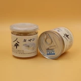 Купить 3 Получить 1 Жинцент Сапонин RH2 Осуножный женьшень сапонин RH2RG3 Life Coolant Ginsen