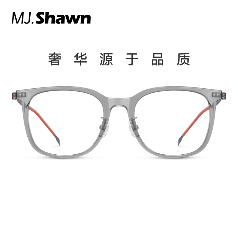 MJ Shawn新款超轻防蓝光近视眼镜男透灰色防辐射时尚素颜眼镜女 - 图0